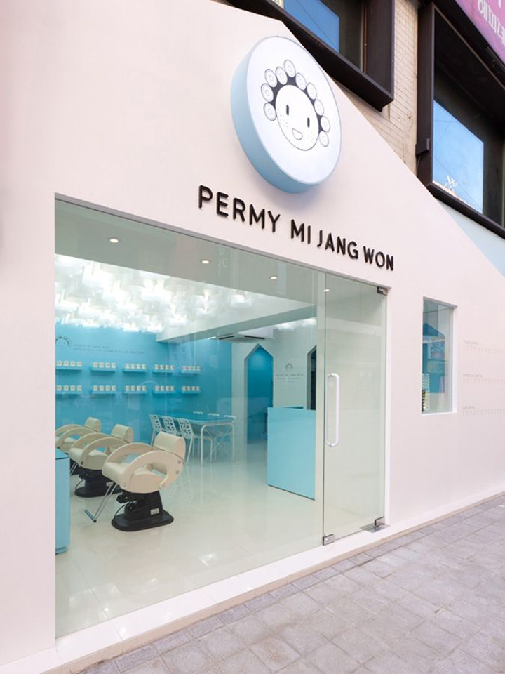 Permy-Mi-Jang-Won-salon-M4-Interior-Design-Suji-gu-05