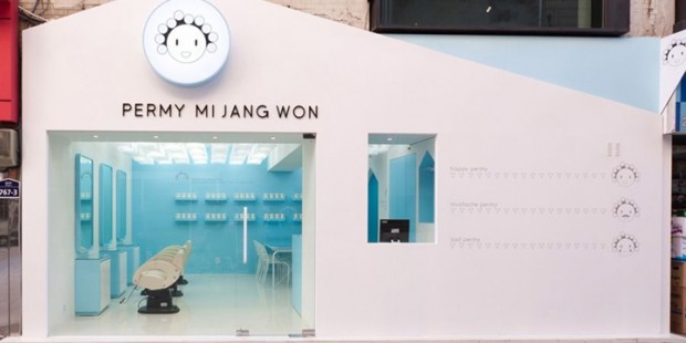 Permy-Mi-Jang-Won-salon-M4-Interior-Design-Suji-gu-06